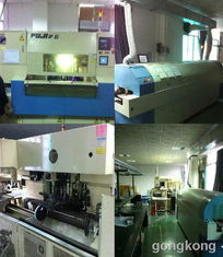 热烈祝贺海通达科技工业无线控制器工厂正式开工投产，开启技术服务新篇章